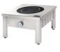 Preview: 10823008 HK020205 (25) STA Induktions-Hockerkocher 5 kW